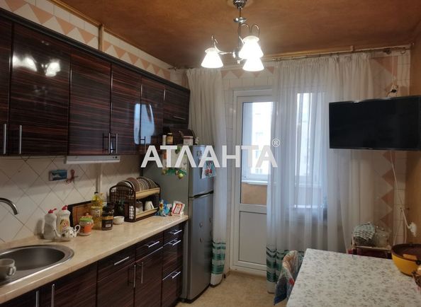 3-кімнатна квартира за адресою вул. Скиданівська (площа 64,5 м²) - Atlanta.ua