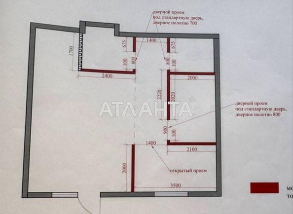 Commercial real estate at st. Marselskaya (area 52,5 m²) - Atlanta.ua - photo 7