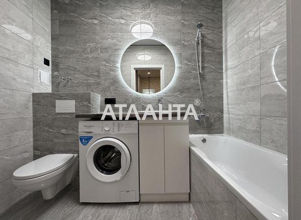 2-комнатная квартира по адресу ул. Вильямса ак. (площадь 40 м²) - Atlanta.ua - фото 14