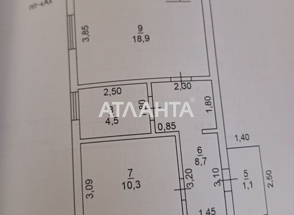 House by the address st. Molodezhnaya (area 100 m²) - Atlanta.ua - photo 20