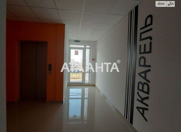 1-комнатная квартира по адресу Небесной Сотни пр. (площадь 33,2 м²) - Atlanta.ua - фото 4
