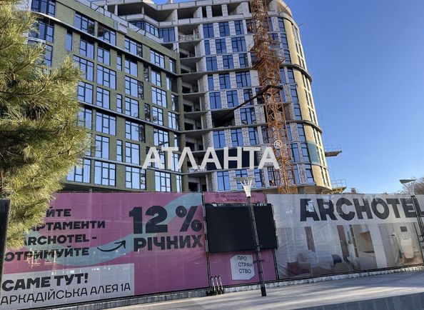 1-кімнатна квартира за адресою вул. Аркадійська Алея (площа 46,2 м²) - Atlanta.ua - фото 3