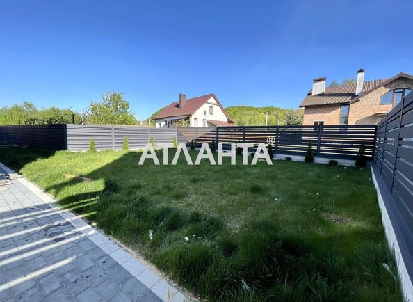 House by the address st. Pod Osovoy (area 110 m²) - Atlanta.ua - photo 4
