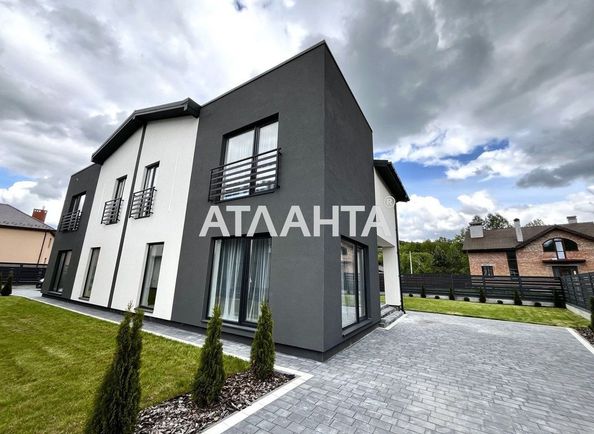House by the address st. Pod Osovoy (area 110 m²) - Atlanta.ua