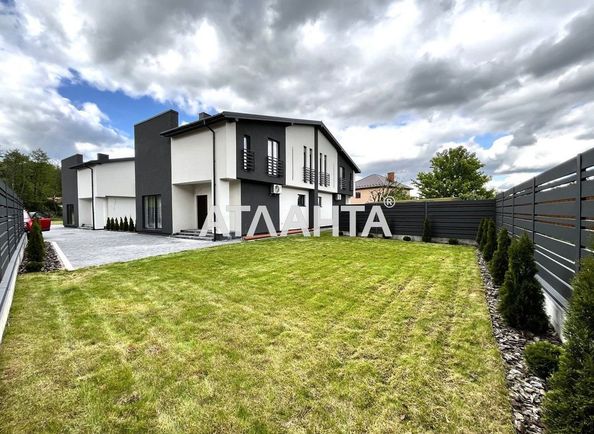 House by the address st. Pod Osovoy (area 110 m²) - Atlanta.ua - photo 16