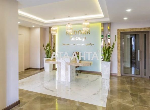 1-кімнатна квартира за адресою вул. Каманіна (площа 47 м²) - Atlanta.ua - фото 14