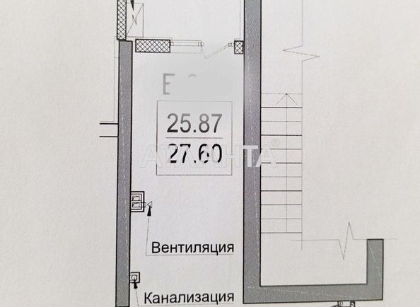 1-кімнатна квартира за адресою вул. Дача Ковалевського (площа 27,6 м²) - Atlanta.ua - фото 3