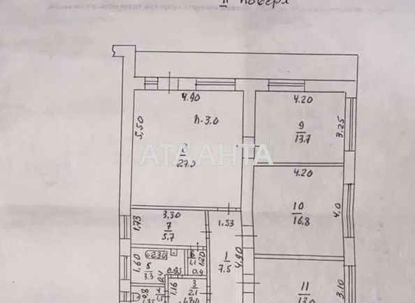 Многокомнатная квартира по адресу Французский бул. (площадь 101,5 м²) - Atlanta.ua