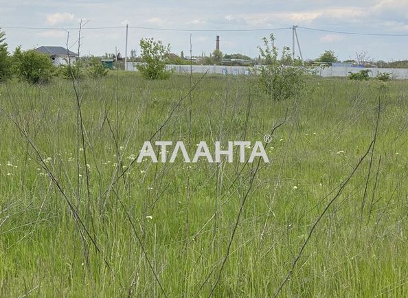 Участок по адресу (площадь 45 сот) - Atlanta.ua