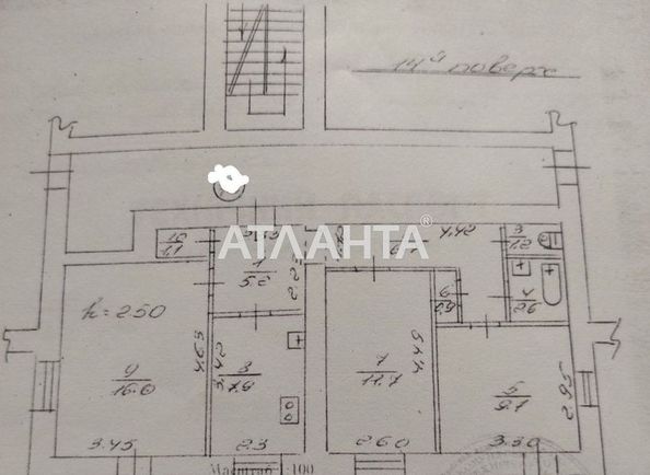 3-rooms apartment apartment by the address st. Pasechnaya ul (area 66,6 m²) - Atlanta.ua - photo 7