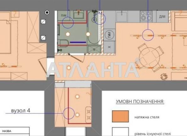 2-rooms apartment apartment by the address st. Chekhova (area 46 m²) - Atlanta.ua - photo 22