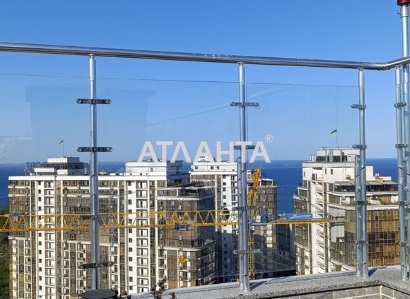 1-комнатная квартира по адресу Курортный пер. (площадь 44,6 м²) - Atlanta.ua - фото 22