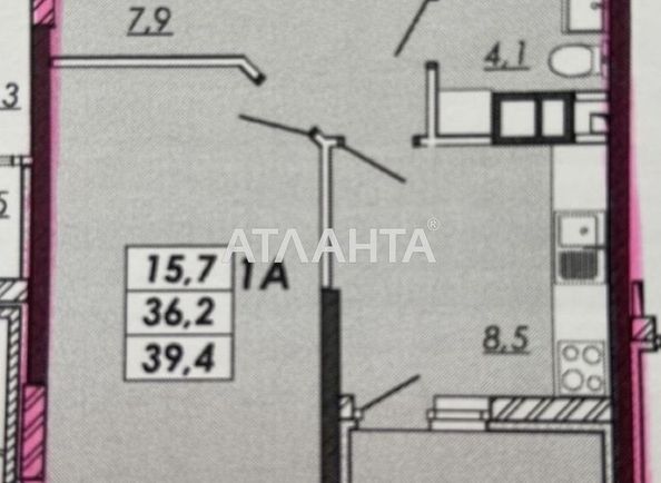 1-room apartment apartment by the address st. Ovidiopolskaya dor (area 39,5 m²) - Atlanta.ua