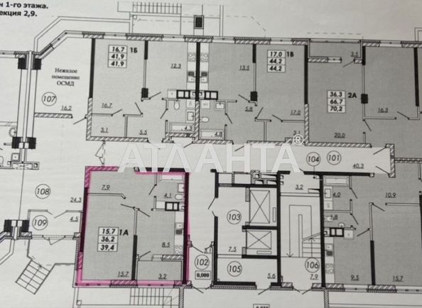 1-room apartment apartment by the address st. Ovidiopolskaya dor (area 39,5 m²) - Atlanta.ua - photo 5