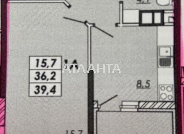 1-кімнатна квартира за адресою Овідіопольська дор. (площа 39,5 м²) - Atlanta.ua - фото 6