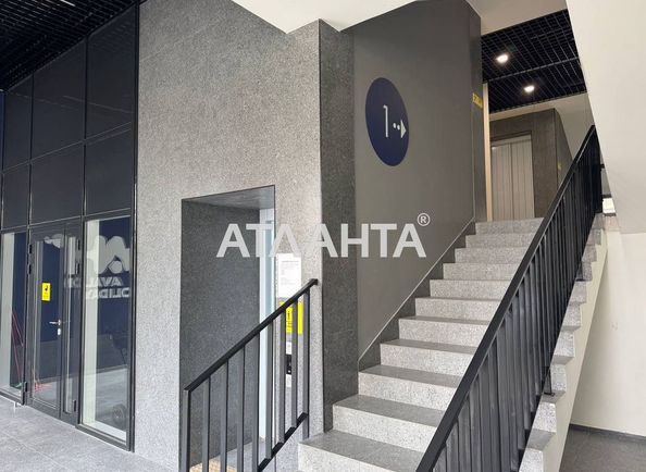 3-кімнатна квартира за адресою вул. Героїв Майдану (площа 88,7 м²) - Atlanta.ua - фото 19