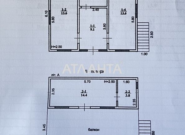 House by the address st. Molodezhnaya (area 59,3 m²) - Atlanta.ua - photo 8