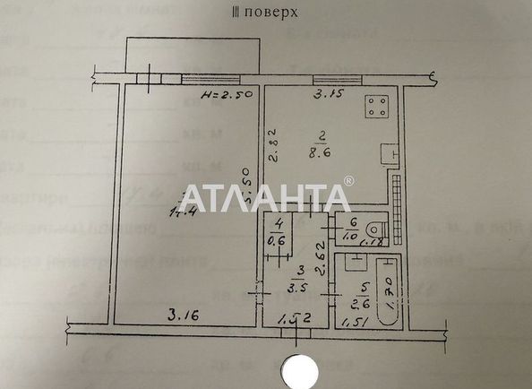 1-room apartment apartment by the address st. Nebesnoy Sotni pr Zhukova marsh pr Leninskoy iskry pr (area 34,6 m²) - Atlanta.ua - photo 10