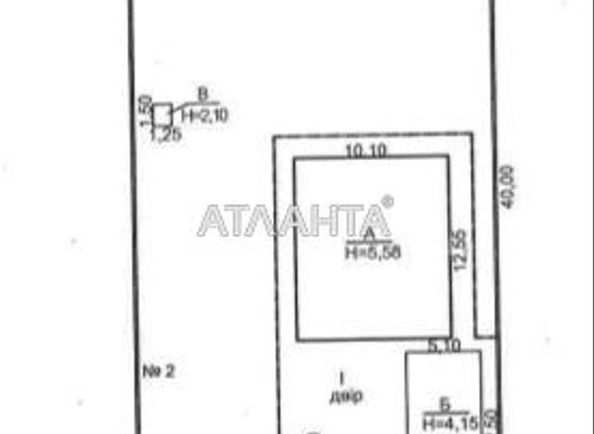 House by the address st. Grushevskogo (area 103,2 m²) - Atlanta.ua - photo 11
