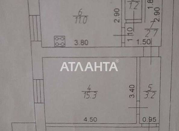 Комунальна квартира за адресою вул. Мала Арнаутська (площа 27 м²) - Atlanta.ua - фото 6