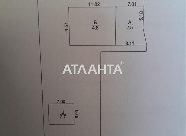 Комерційна нерухомість (площа 231 м²) - Atlanta.ua - фото 15