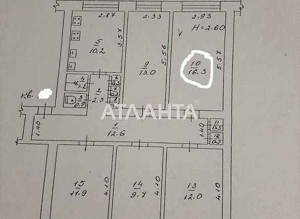 Коммунальная квартира по адресу ул. Инглези (площадь 16,3 м²) - Atlanta.ua - фото 19
