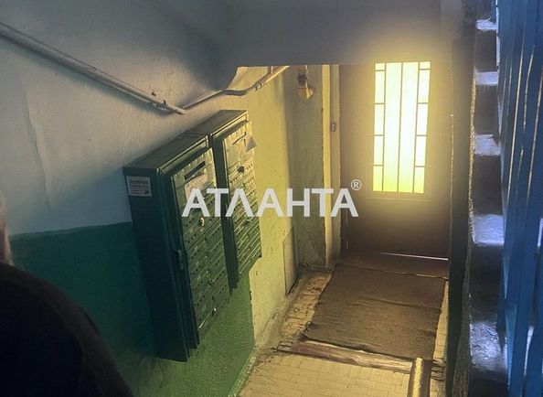 2-rooms apartment apartment by the address st. Lyubinskaya ul (area 43,5 m²) - Atlanta.ua - photo 8