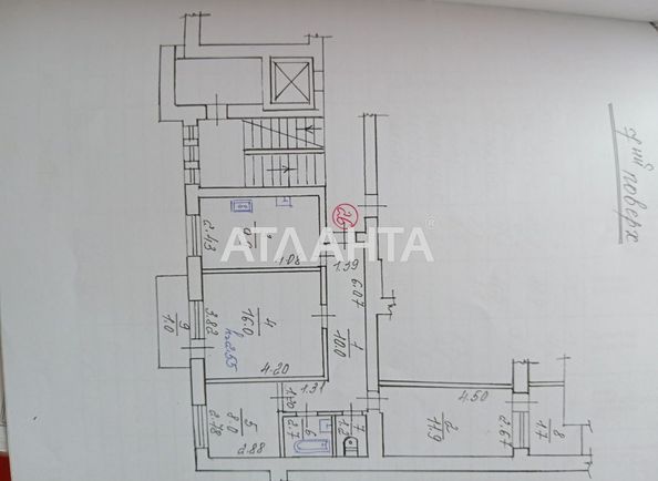 3-rooms apartment apartment by the address st. Shevchenko T ul (area 62,4 m²) - Atlanta.ua - photo 12