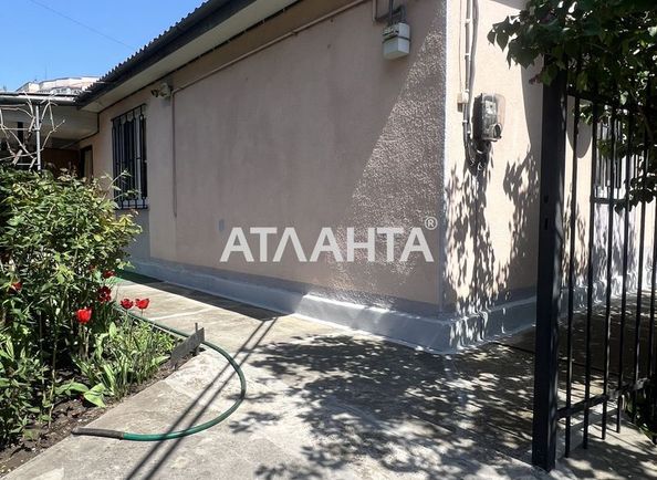 House by the address st. Fontanskaya dor Perekopskoy Divizii (area 70 m²) - Atlanta.ua