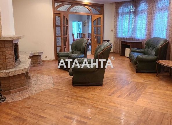 House by the address st. Bolshaya sadovaya (area 450 m²) - Atlanta.ua - photo 2