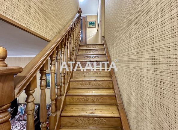 2-кімнатна квартира за адресою вул. Ватутіна ген. (площа 82 м²) - Atlanta.ua - фото 5