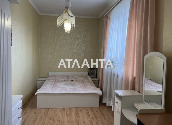 3-кімнатна квартира за адресою 3-й Варшавський пров. (площа 70 м²) - Atlanta.ua