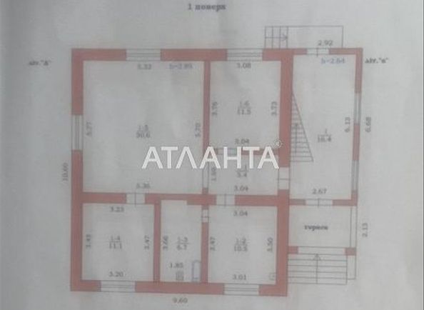 House by the address st. Uchitelskaya (area 190 m²) - Atlanta.ua - photo 6