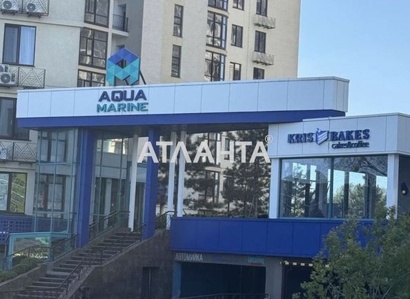 2-кімнатна квартира за адресою Фонтанська дор. (площа 65 м²) - Atlanta.ua - фото 4