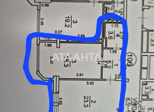 1-комнатная квартира по адресу ул. Парусная (площадь 51 м²) - Atlanta.ua - фото 2