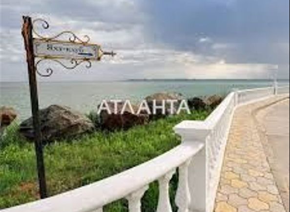Ділянка за адресою вул. Прибережна (площа 5 сот) - Atlanta.ua - фото 5