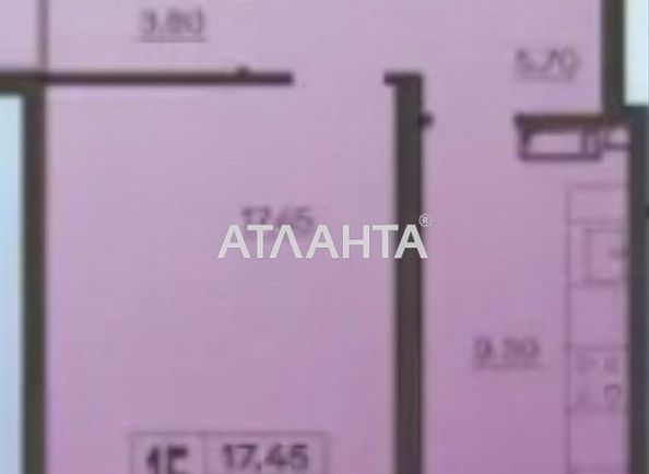 1-кімнатна квартира за адресою вул. Марсельська (площа 36,4 м²) - Atlanta.ua