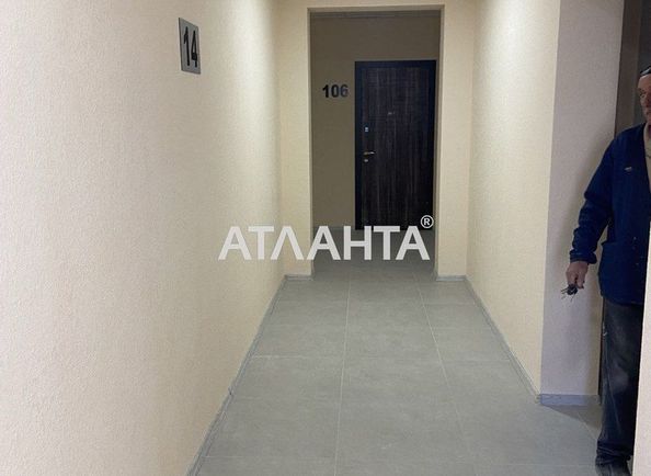 1-кімнатна квартира за адресою вул. Марсельська (площа 36,4 м²) - Atlanta.ua - фото 5