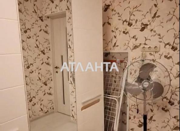 3-комнатная квартира по адресу ул. Осипова (площадь 50,8 м²) - Atlanta.ua - фото 9