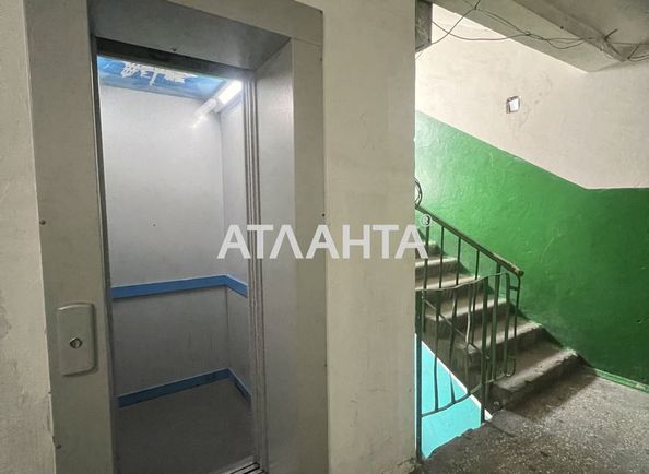 1-кімнатна квартира за адресою вул. Михайла Котельникова (площа 30,5 м²) - Atlanta.ua - фото 17