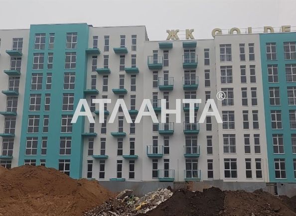 2-кімнатна квартира за адресою вул. Бочарова ген. (площа 49 м²) - Atlanta.ua - фото 2