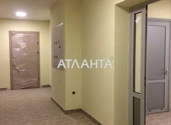 Об'єкт виведений в архів - Atlanta.ua - фото 3