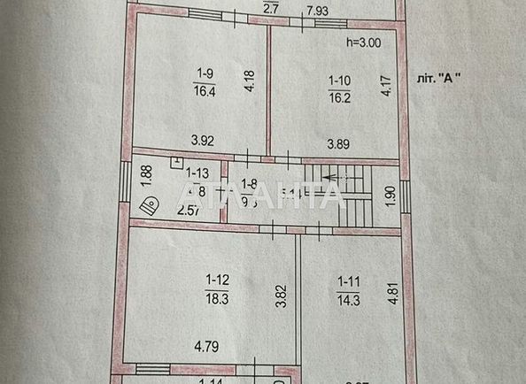 House by the address st. Pridorozhnaya (area 162 m²) - Atlanta.ua - photo 29