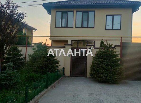 House by the address st. Pridorozhnaya (area 162 m²) - Atlanta.ua
