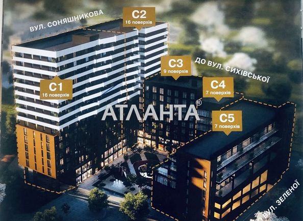 1-room apartment apartment by the address st. Sonyashnikova (area 41,0 m²) - Atlanta.ua - photo 5