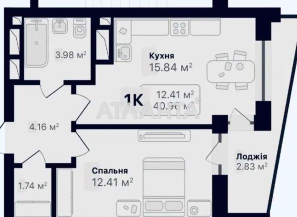 1-room apartment apartment by the address st. Sonyashnikova (area 41,0 m²) - Atlanta.ua - photo 13