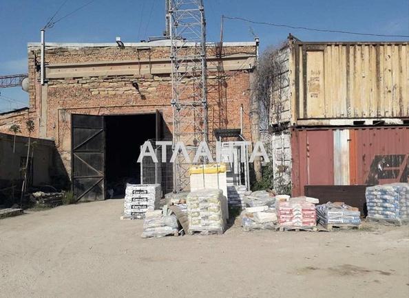 Commercial real estate at st. Onezhskaya (area 680,5 m²) - Atlanta.ua