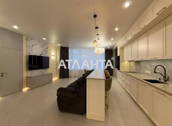 3-комнатная квартира по адресу Мореходный пер. (площадь 117 м²) - Atlanta.ua - фото 2