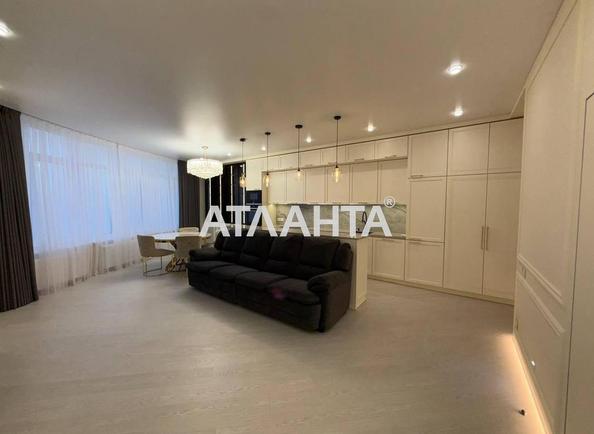 3-комнатная квартира по адресу Мореходный пер. (площадь 117 м²) - Atlanta.ua - фото 3