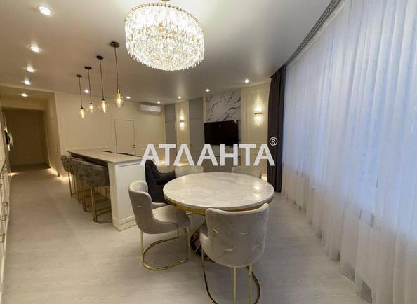 3-комнатная квартира по адресу Мореходный пер. (площадь 117 м²) - Atlanta.ua - фото 5